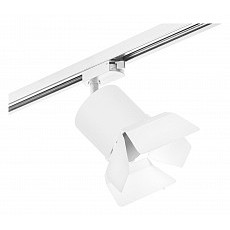 Светильник на штанге lightstar rullo r1t3486486
