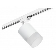 Светильник на штанге lightstar rullo r1t348681