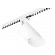 Светильник на штанге lightstar rullo r1t348686