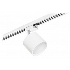 Светильник на штанге lightstar rullo r1t3486
