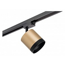 Светильник на штанге lightstar rullo r1t34903487