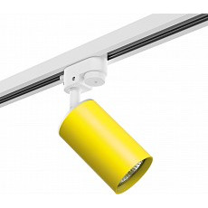 Светильник на штанге lightstar rullo r1t433