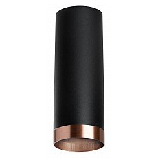 Накладной светильник lightstar rullo r487430