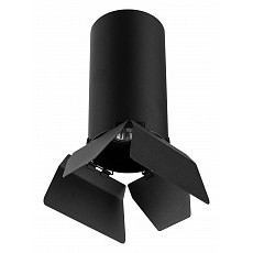 Накладной светильник lightstar rullo r6487487