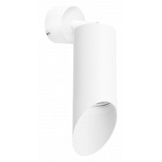 Бра lightstar rullo rb43636