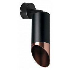 Спот lightstar rullo rb437130