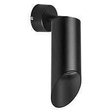 Бра lightstar rullo rb43737
