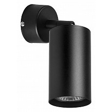 Бра lightstar rullo rb437
