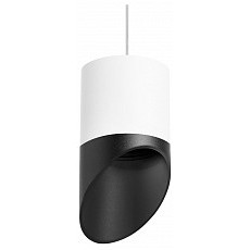 Подвесной светильник lightstar rullo rp348687