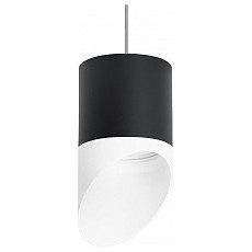 Подвесной светильник lightstar rullo rp348786