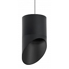Подвесной светильник lightstar rullo rp348787