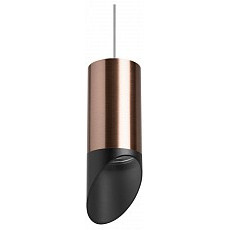 Подвесной светильник lightstar rullo rp43037