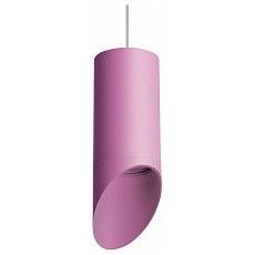 Подвесной светильник lightstar rullo rp43232