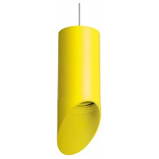 Подвесной светильник lightstar rullo rp43333