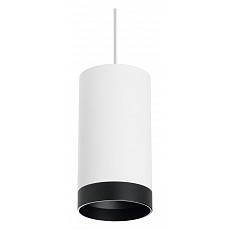 Подвесной светильник lightstar rullo rp4363437