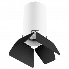 Подвесной светильник lightstar rullo rp436437