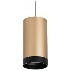 Подвесной светильник lightstar rullo rp440437
