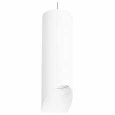 Подвесной светильник lightstar rullo rp48636
