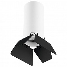 Подвесной светильник lightstar rullo rp486437