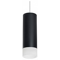 Подвесной светильник lightstar rullo rp48731