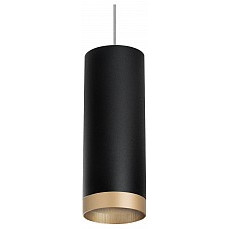 Подвесной светильник lightstar rullo rp48740