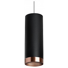 Подвесной светильник lightstar rullo rp487430
