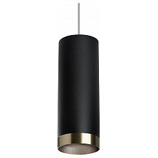 Подвесной светильник lightstar rullo rp487431