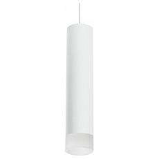 Подвесной светильник lightstar rullo rp49631
