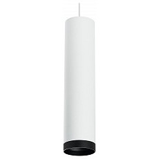 Подвесной светильник lightstar rullo rp4963437