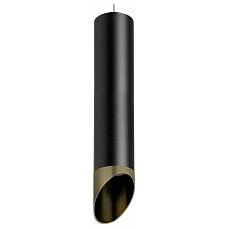 Подвесной светильник lightstar rullo rp497131