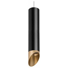 Подвесной светильник lightstar rullo rp497140