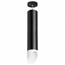 Подвесной светильник lightstar rullo rp49736