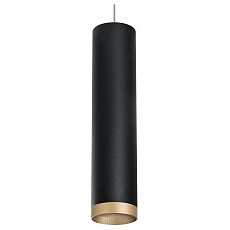 Подвесной светильник lightstar rullo rp49740