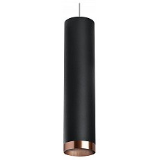Подвесной светильник lightstar rullo rp497430
