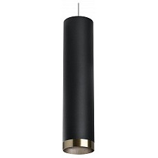 Подвесной светильник lightstar rullo rp497431