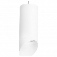 Подвесной светильник lightstar rullo rp648686