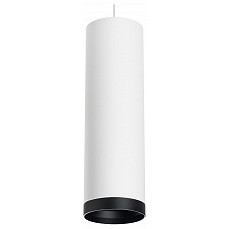 Подвесной светильник lightstar rullo rp64963487