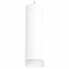 Подвесной светильник lightstar rullo rp649680