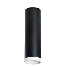 Подвесной светильник lightstar rullo rp64973486