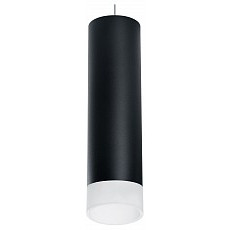 Подвесной светильник lightstar rullo rp649781