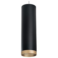 Подвесной светильник lightstar rullo rp649790