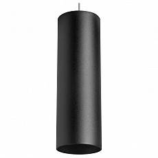 Подвесной светильник lightstar rullo rp6497