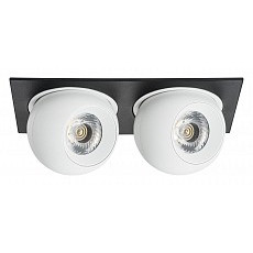 Встраиваемый светильник lightstar intero ball i5276464