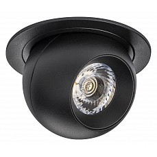 Встраиваемый светильник lightstar intero ball i61772