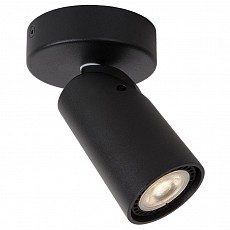 Спот lucide xyrus 23954-05-30