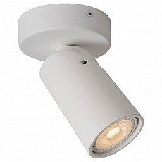 Спот lucide xyrus 23954-05-31