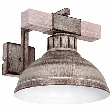 Бра luminex hakon 9059