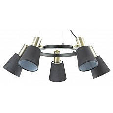 Подвесная люстра lumion marcus 3638-5