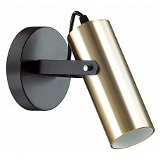 Бра lumion claire 3714-1w