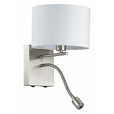 Бра с подсветкой lumion nikki 3745-1a